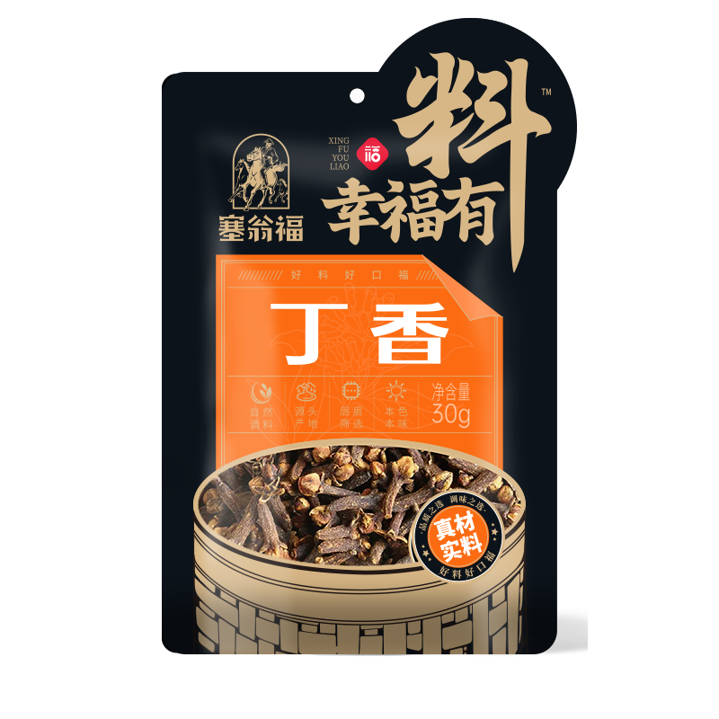 ���̸� ����30g ������ ������������ζ���� ����±�ϴ��� �Ⱥ��ԭ�� 4.5Ԫ