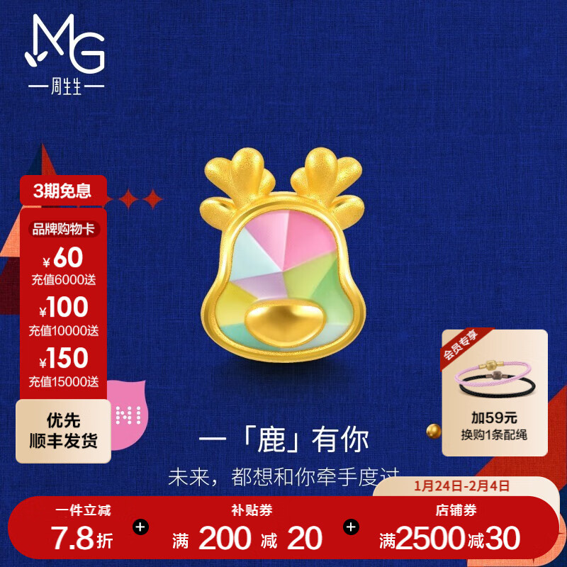 ��������������  �ƽ�ת���� �����Charme����ʥ����¹ 93073C����