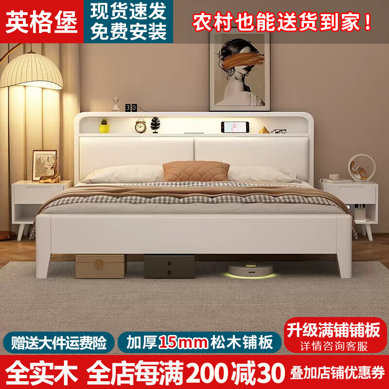 ���ڲ�����Ӣ�񱤴� ʵľ�� ��ľ˫�˴����˴���Լ���Ҵ󴲳��ⷿʵľ�� ���������Ͱ������ 1.8*2�׿�ܽṹ