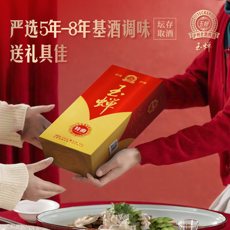 商品图片 5