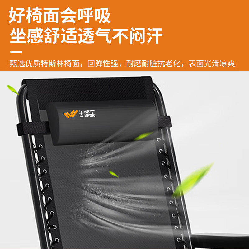 午憩宝折叠床躺椅午休单人折叠椅午睡行军床医院陪护床办公室午休躺椅子 【座面加固绷带】久坐防塌陷
