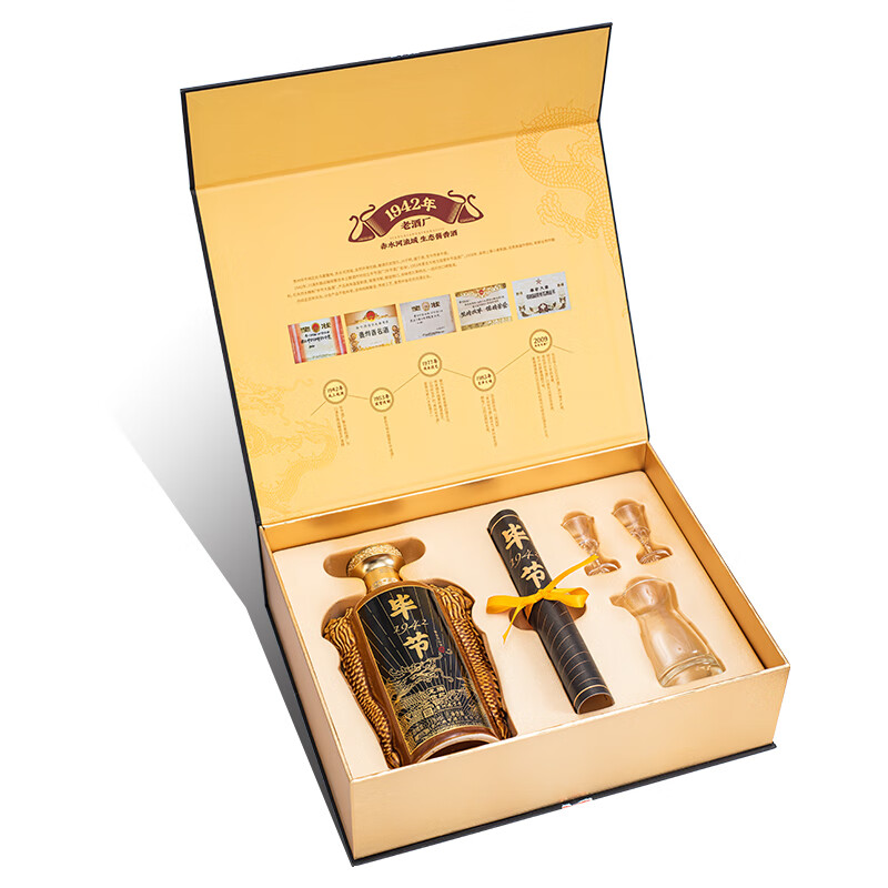 毕节龙腾世纪 贵州老字号 纯粮酱香型白酒 起源1942年酒厂 53度 500mL 1瓶 赠礼袋