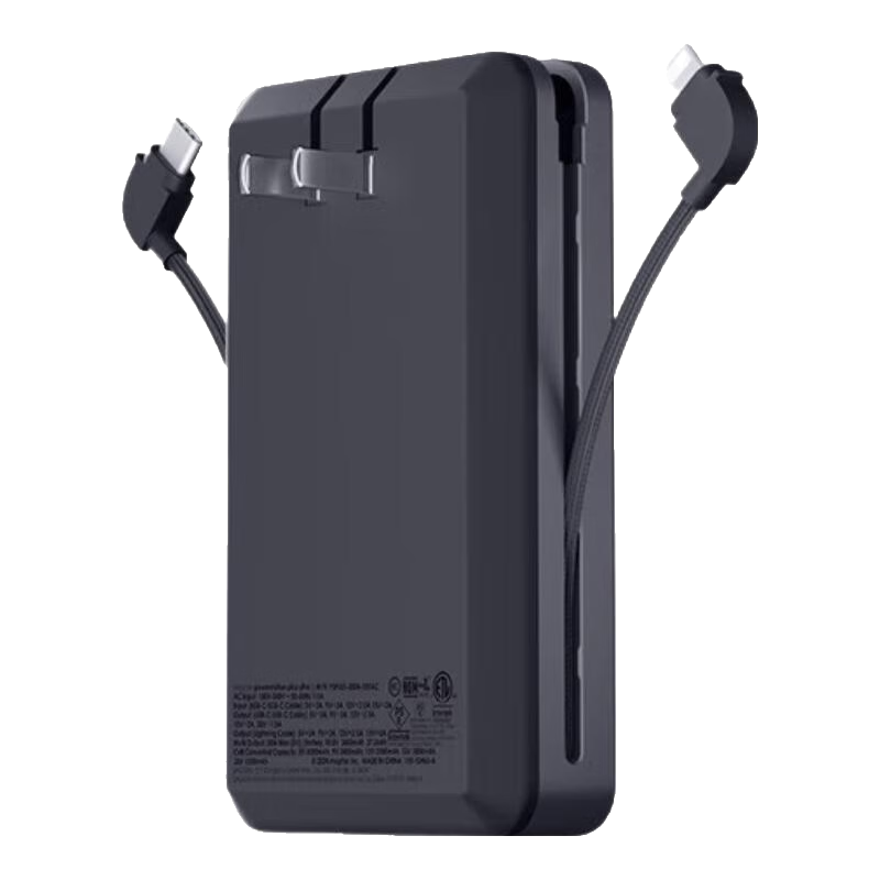 Mophie【3c安全认证可上飞机】摩尔菲10000毫安双内置线充电宝两插脚充电器AC输入PD快充移动电源 10000毫安AC输入充电宝