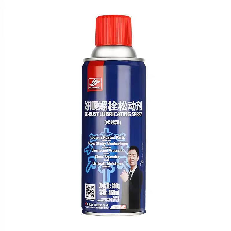 好顺整箱24瓶好顺螺栓松动剂汽车螺丝除锈剂防锈润滑剂松锈灵金属去锈 6支好顺螺栓松动 0g 剂