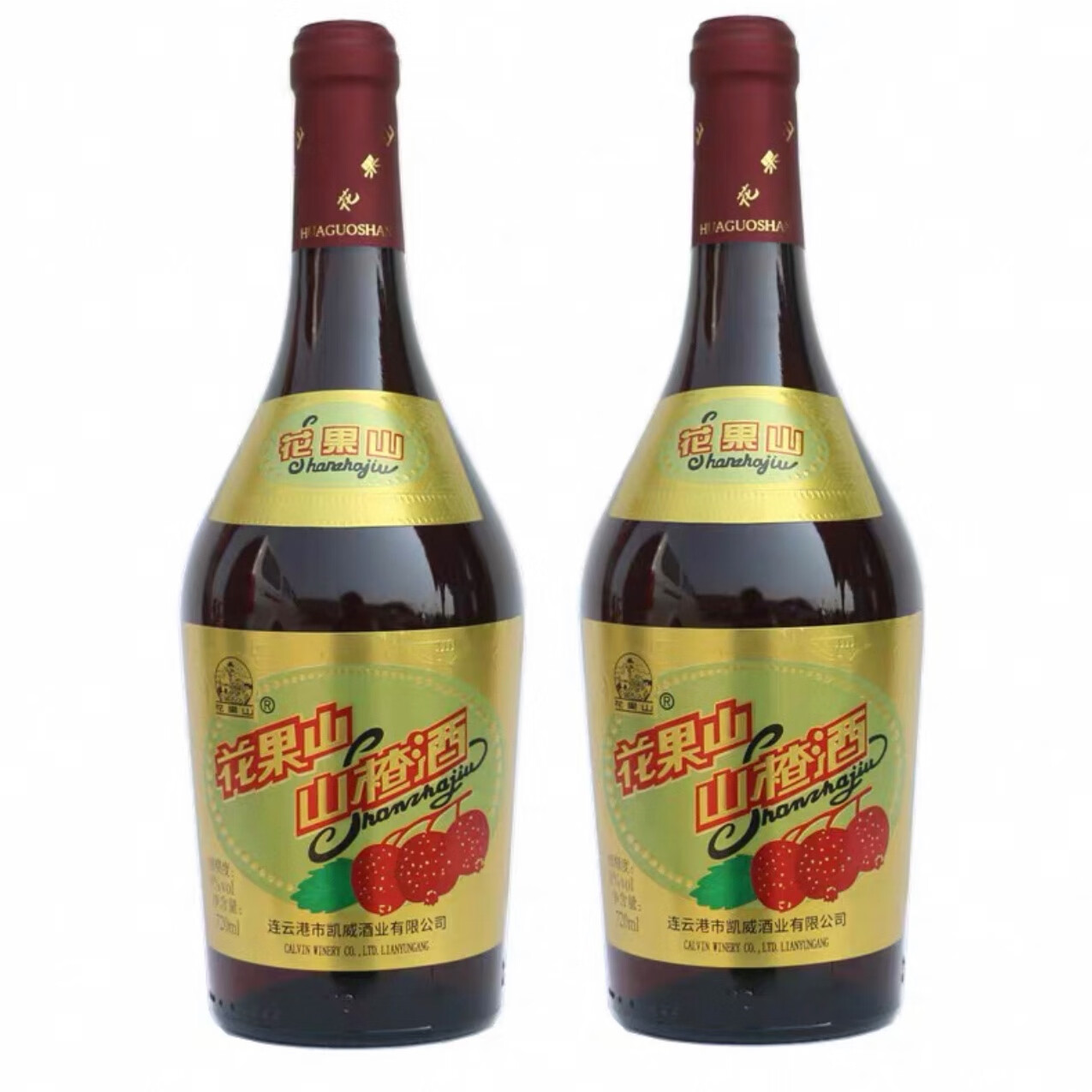 花果山花果山 大肚山楂酒720ML*2瓶經(jīng)典老味道連云港特產(chǎn)酸甜爽口甜果酒 720ML*2瓶