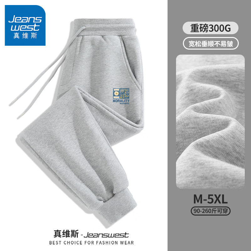 ���ڲ�������ά˹���п���2024�＾�¿���ɴ����˶�������ʿ���ݰٴ��ذ�����GW �����ſ��#ɽ�뻨G M