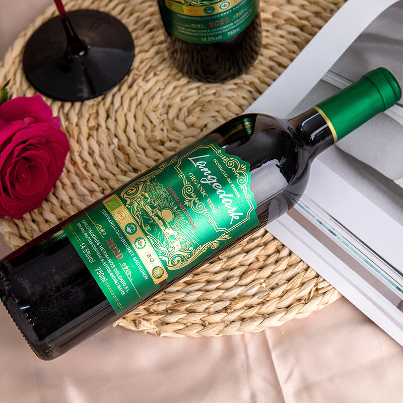 拉格德克原酒进口红酒西班牙拉格德克有机干红葡萄酒14.5度果香浓郁送礼 爆款热销-750ml*2支礼盒装