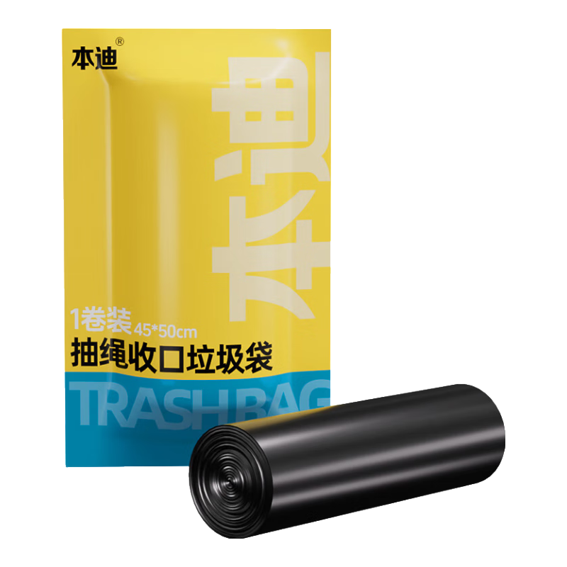 ���������������Զ��տڼ��ó����������������Ұ칫��ɫ45 50cm 60ֻ �Ӻ�-�к�-������