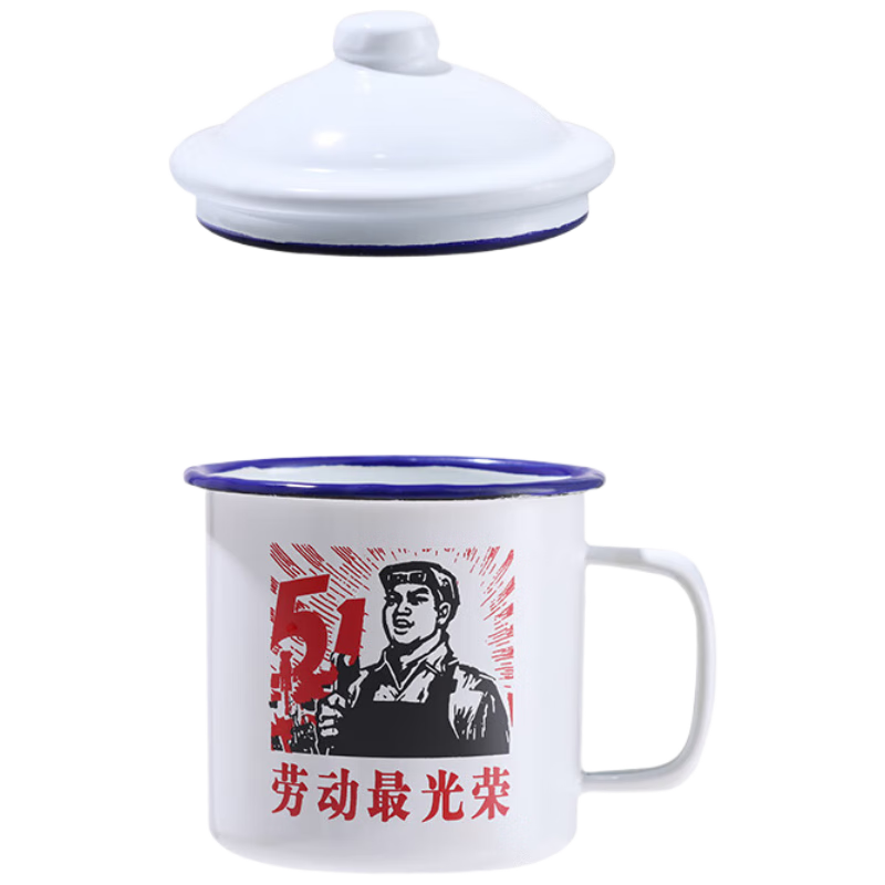 �ݽ��´ɸ����´ɱ��Ͷ�����ٻ��ɱ��Ӳ��״��Ǵ�ź�ˮ��500ml 26.9Ԫ