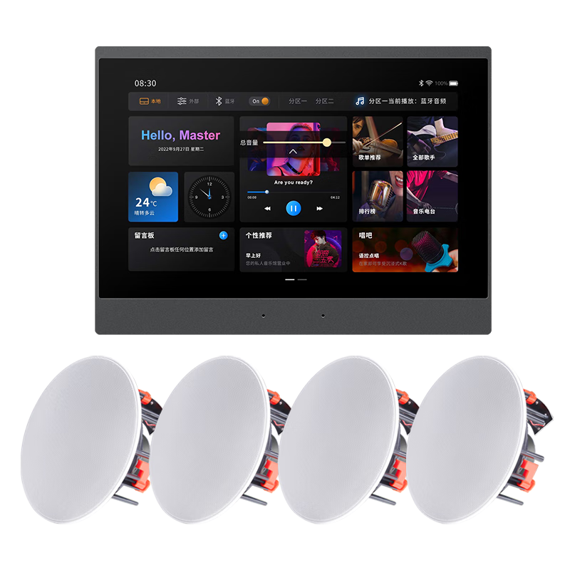 ��˹͡���������ͥӰԺ�߶˱���������װ Ƕ��ʽ����XT8һ����918 �����̳����̹����㲥����