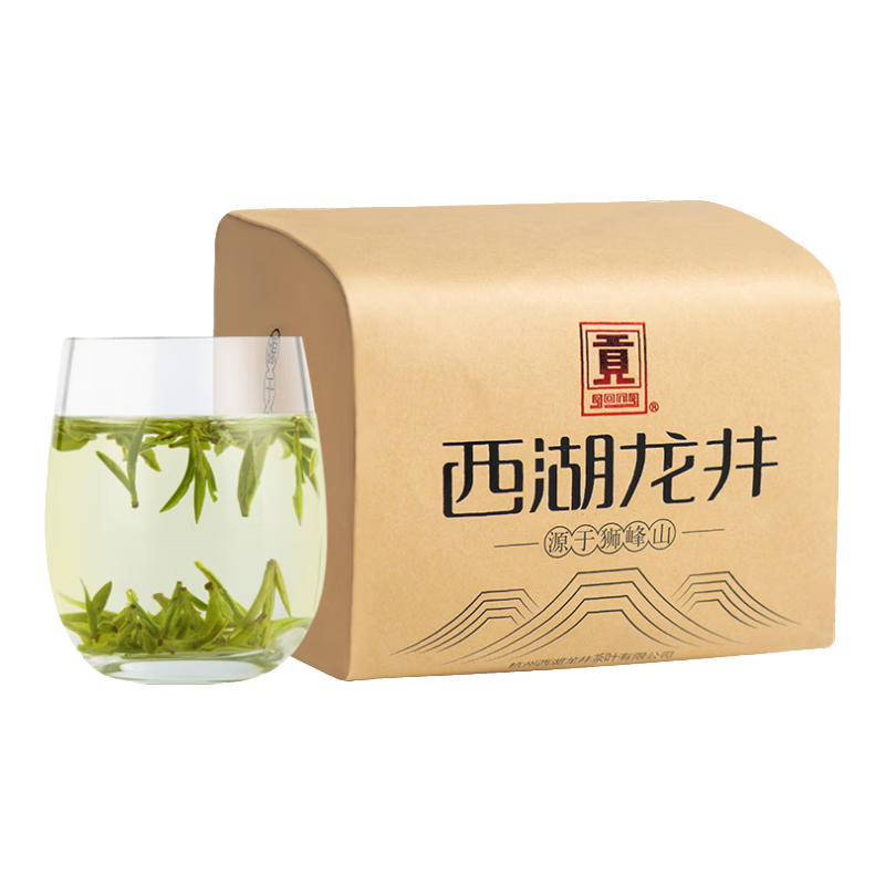 貢牌 綠茶經(jīng)典西湖龍井茶天賜珍品級250g2025年明前紙包裝
