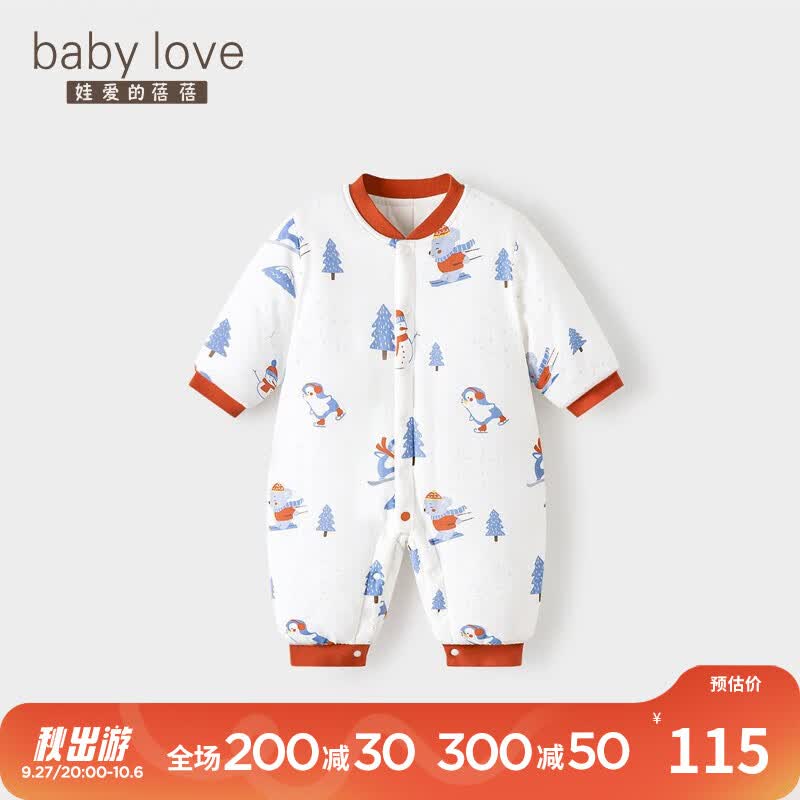 babylove婴儿连体衣宝宝夹棉保暖哈衣爬服新生儿衣服加厚棉袄棉服冬装 冬日运动会 80cm怎么样,好用不?