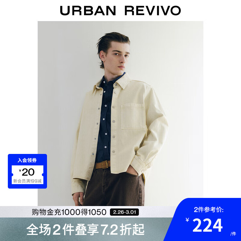 UR2025¿װʱͨڰٴгUMM850031  S49.56Ԫ