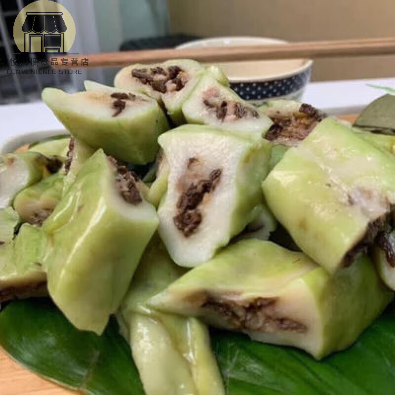 风鲜仓越南粽子 banh te bao ngon 1phan 10cai 煮熟25分钟 越南粽子