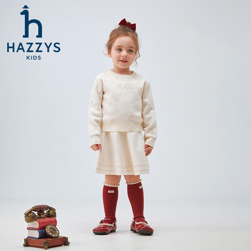 哈吉斯（HAZZYS）品牌童装女童套裙冬季新款舒适柔软简约时尚撞色复古活力套裙 米白色 155
