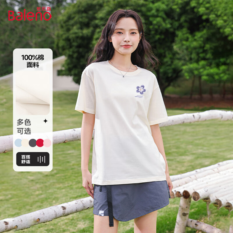 班尼路（Baleno）纯棉宽松短袖T恤女2025年夏季慵懒上衣休闲遮肉圆领百搭舒适女装