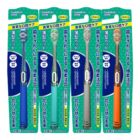 Sweetrip ˢë ձͷˢϸë˿ ƸỤ ɫ 3֧