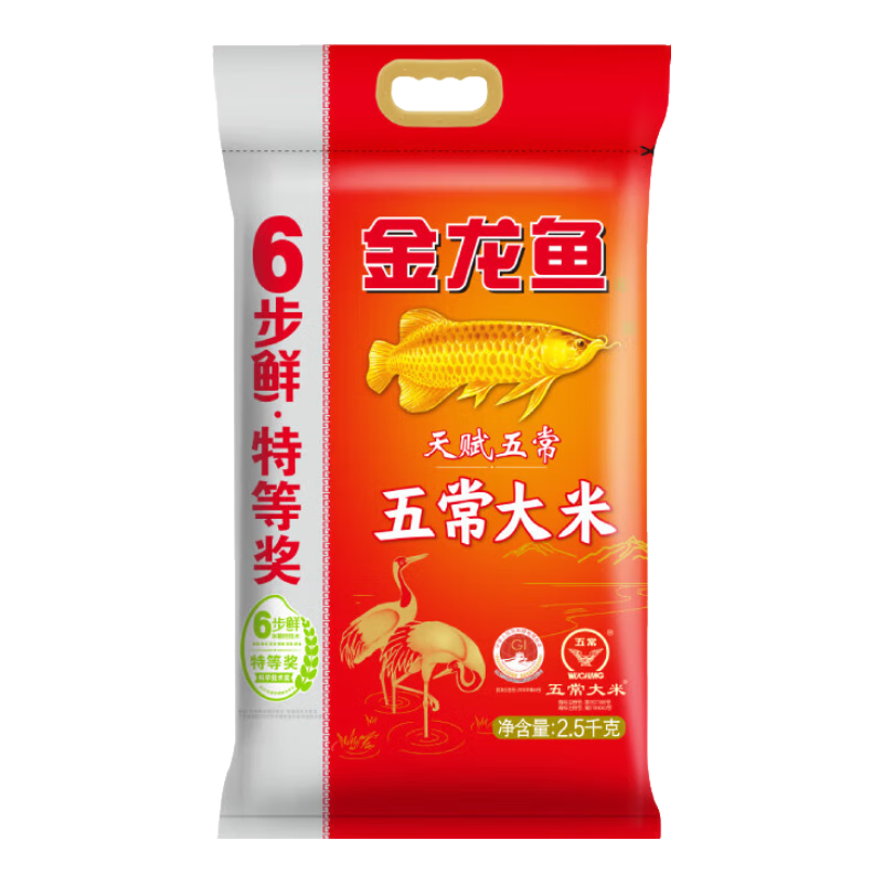 ڲ 츳峣峣2.5Kg ش5һȾ 6츳峣峣 2.5kg*126.5Ԫ