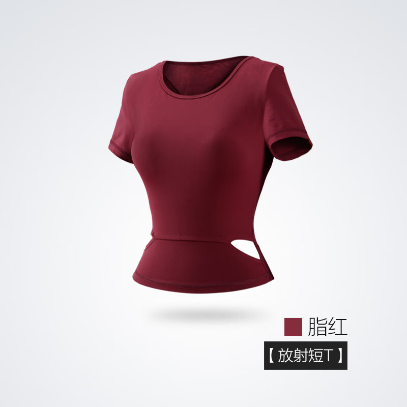 哈他放射瑜伽上衣女短袖瑜珈服夏薄款帶胸墊速干運動t恤健身服 短T-脂紅- S