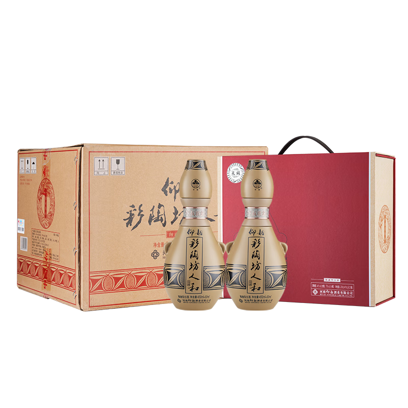 仰韶彩陶坊 人和 紀念版禮藏 白酒 500ml*6瓶 三提整箱裝 中秋送禮酒