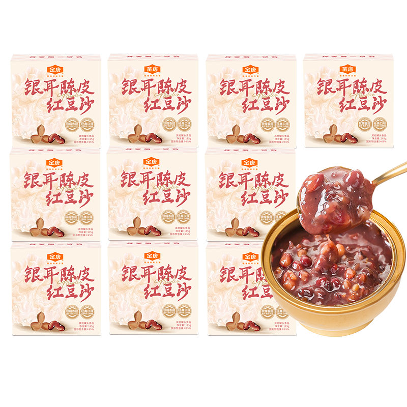 ڲ Ƥ춹ɳ165g*10  55.9Ԫ