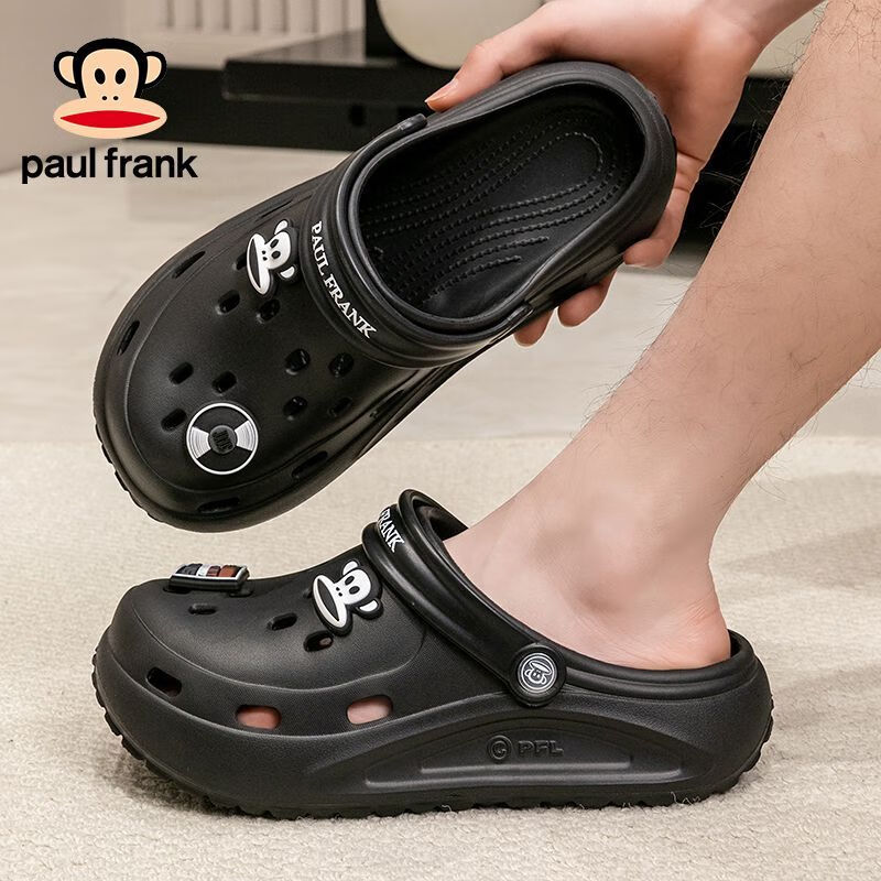 大嘴猴（paul frank）洞洞鞋男夏外穿时尚百搭轻便透气防滑增高厚底拖鞋女踩屎感 奶白 38-39 脚宽脚背高拍大一码