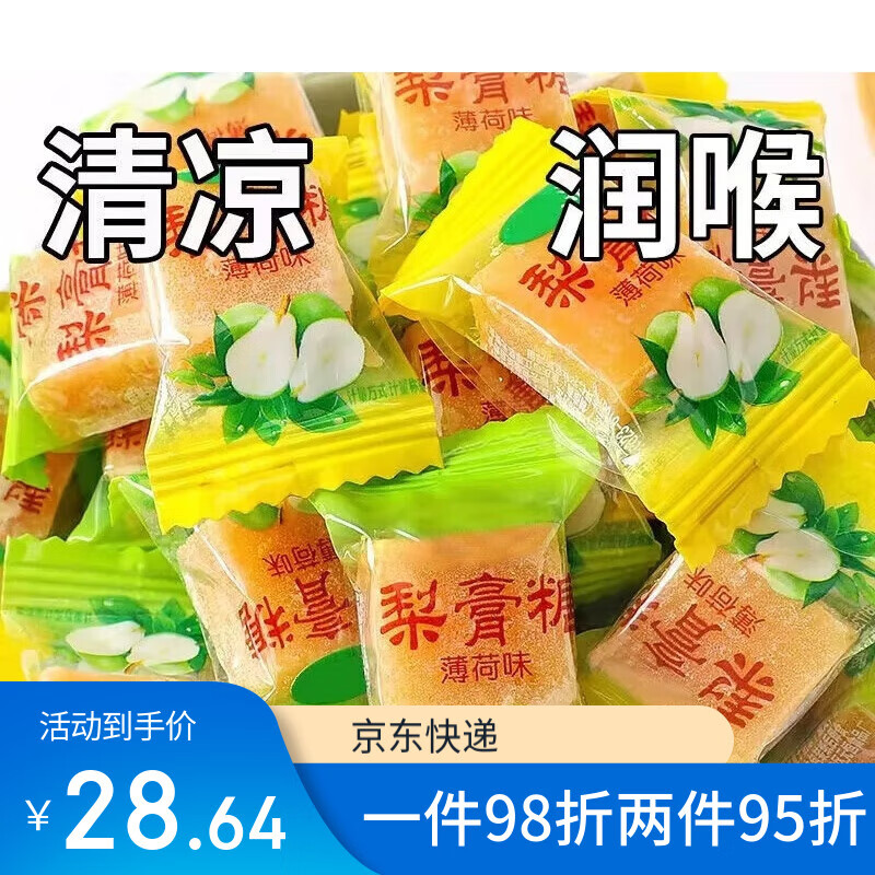 Ӳ�������ǿ����������ζ�ǻ�ɤ���������������ʳ�ǹ� 1000g