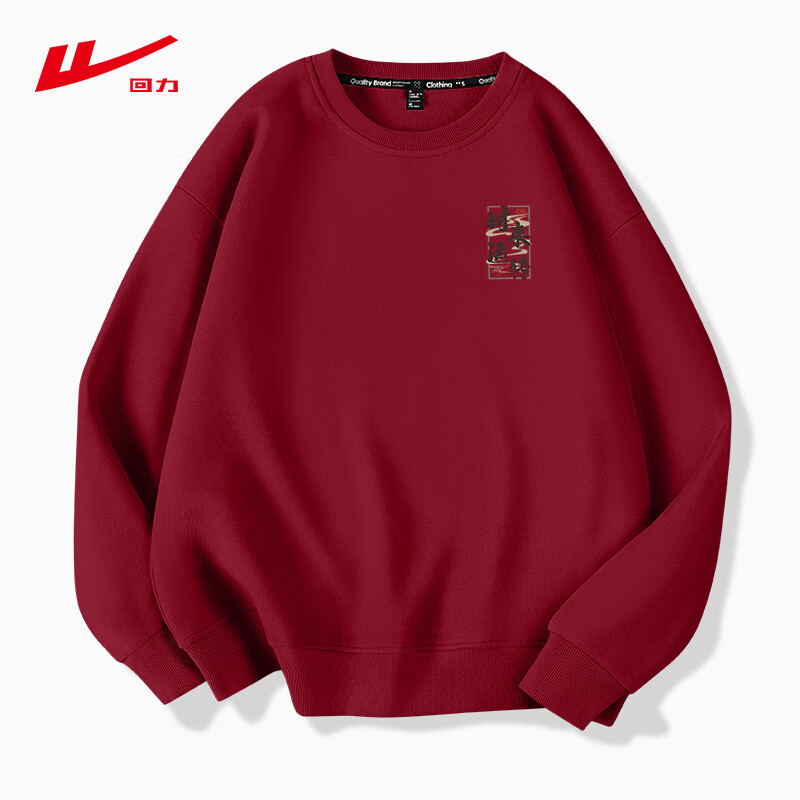 ���ڲ��������������д��＾�ذ��������д����������2025��Լ�������������� �ƺ� HLʱ����ת_K S