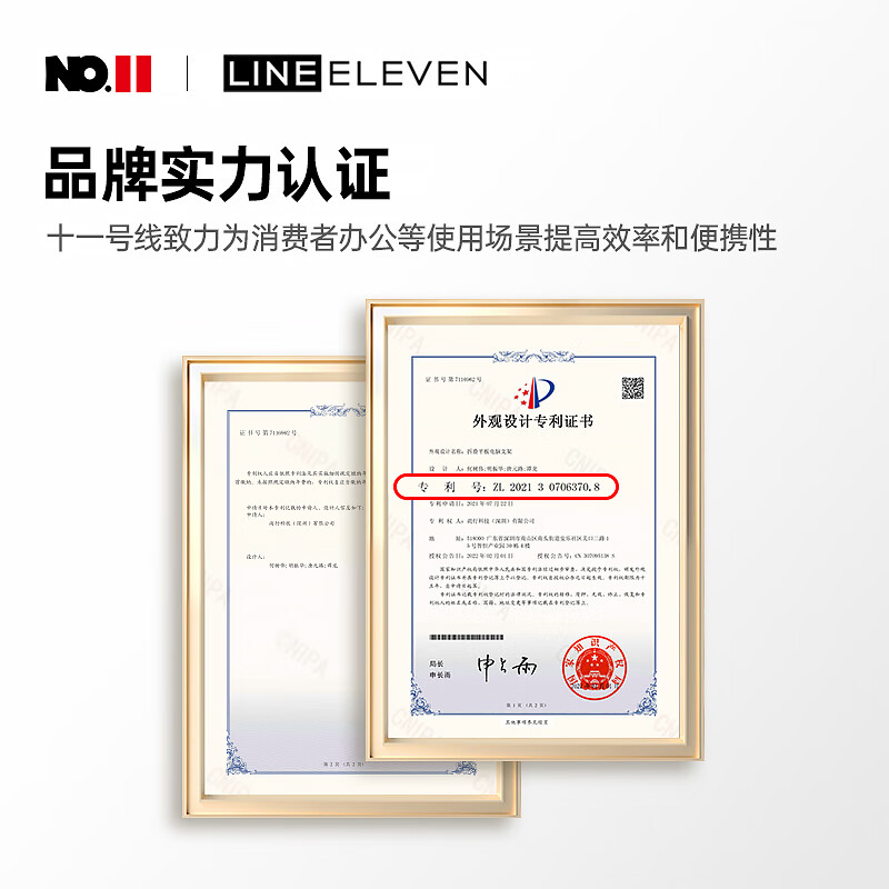 十一号线ipad支架磁吸平板支架 多功能落地懒人磁吸式追剧直播桌面折叠架床头阅读手机通用 银色【标准款】 iPad Mini6专用款-X33