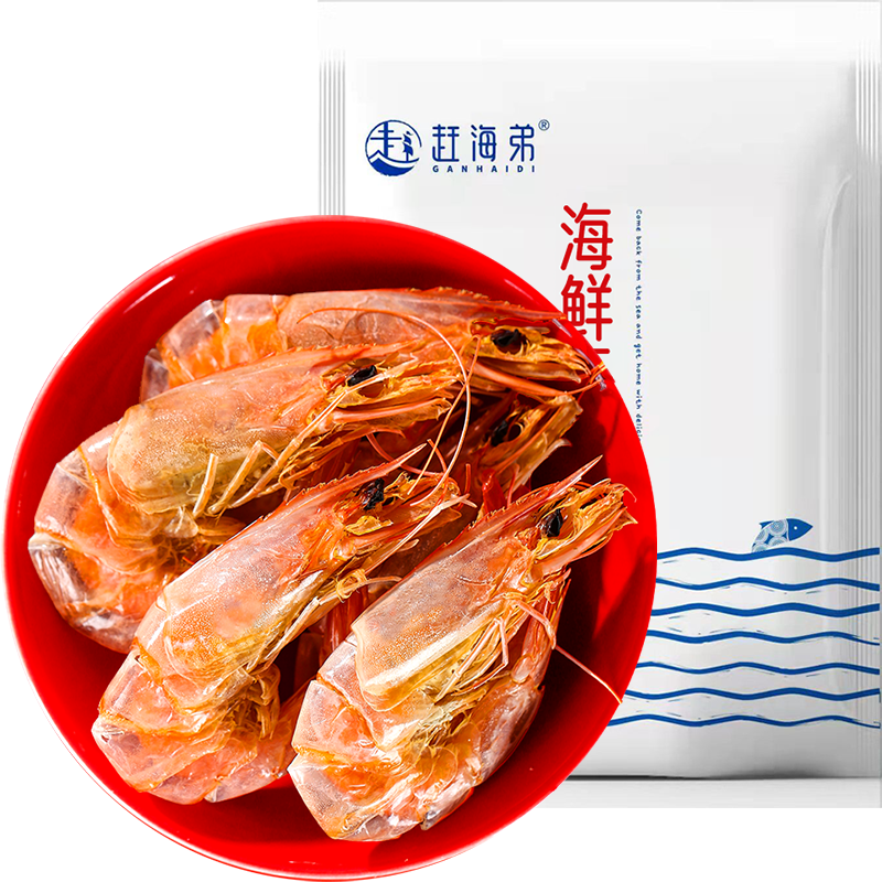 趕海弟 脆皮對蝦干500g 即食烤蝦干 小蝦仁干蝦米海米蝦皮 休閑海味零食