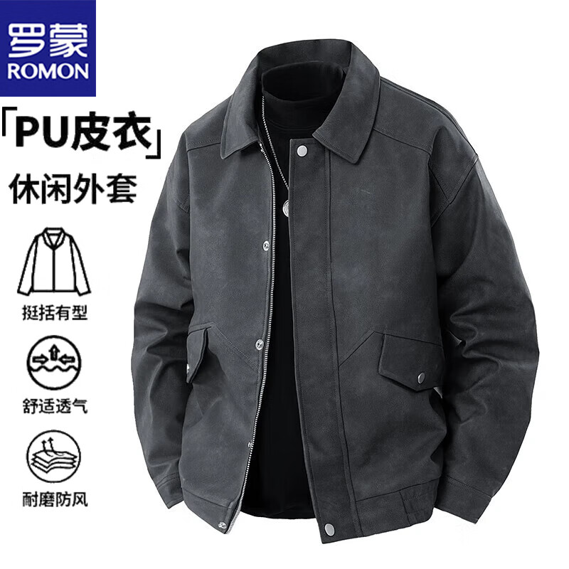 ڲɣROMONпдٴɸŷƤ´ɫԼʱ ɫ 3XL