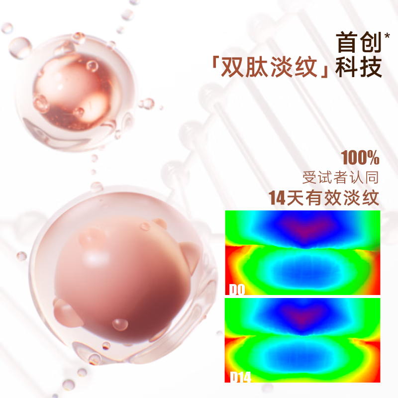 2025年口红品牌排名前十名，这10款丝绒哑光显色持久不拔干绝了-图片7