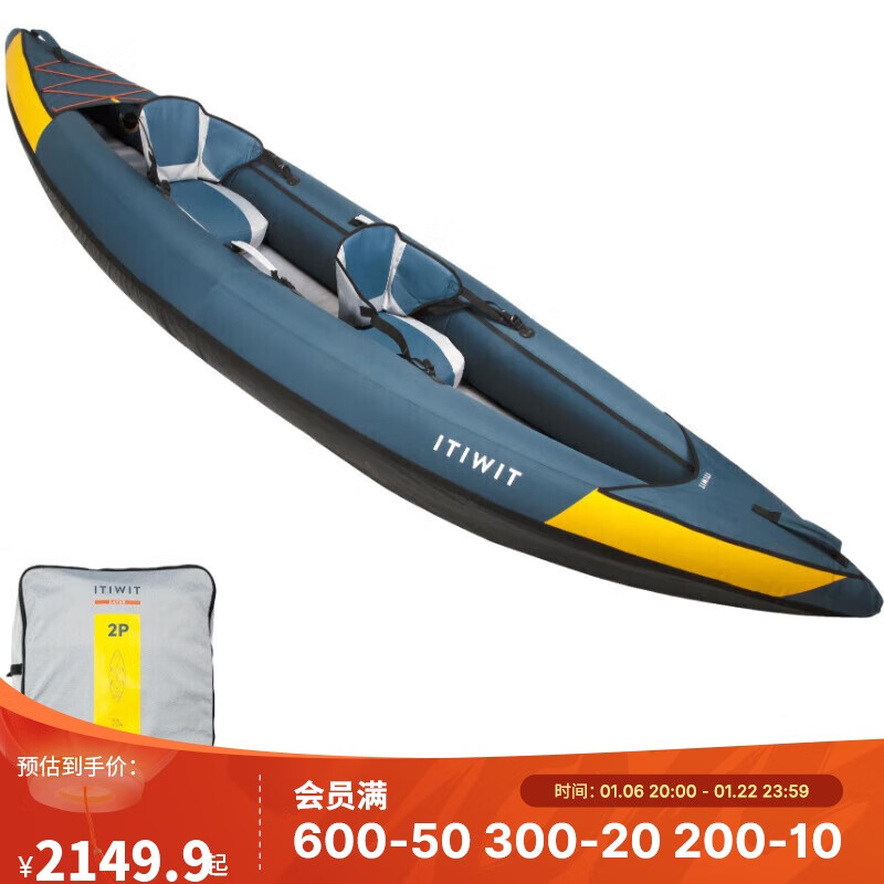 ϿٯDECATHLONľ۳㴬Ƥͧ1/2ͧ-ɫ-4810931ʵ1879.9Ԫ