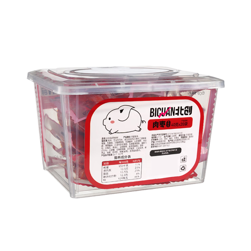 北创盒装kk火腿肠香辣味800g/盒