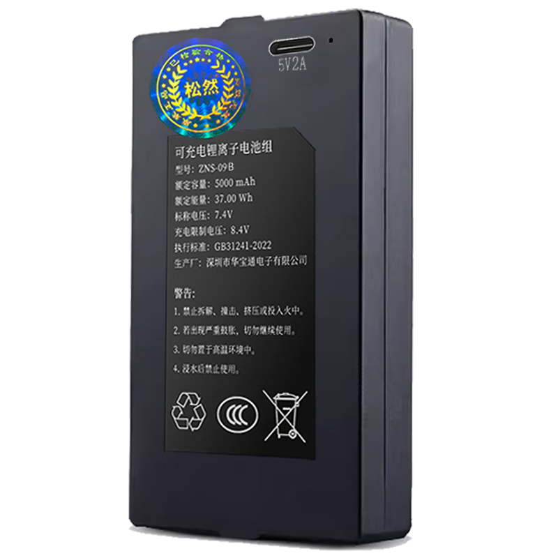 ȻZNS-09B/09B1﮵ ûͨʩTCLVOCָɳӵ