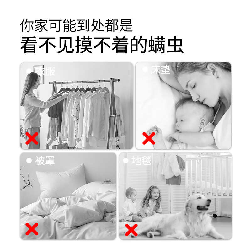 商品图片 6