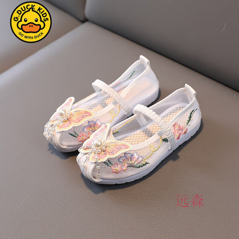 G.DUCKKIDS小黄鸭女童绣花鞋夏儿童汉服鞋古装凉鞋2025新款老北京布鞋网纱舞 186W-5蝴蝶网纱白色 24 内长14.7cm