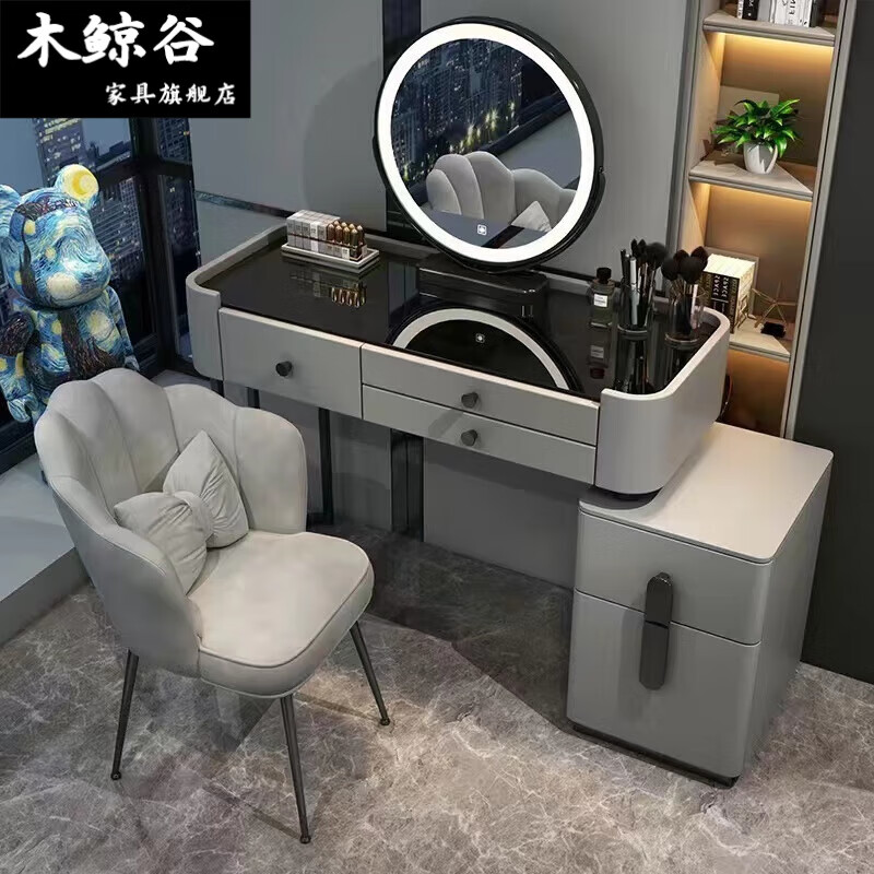 木鯨谷實(shí)木巖板輕奢梳妝臺(tái)臥室現(xiàn)代簡(jiǎn)約收納新款小戶型化妝桌 灰黑100.1桌+柜+智能燈+花瓣椅 實(shí)木框架【3C鋼化玻璃臺(tái)面】