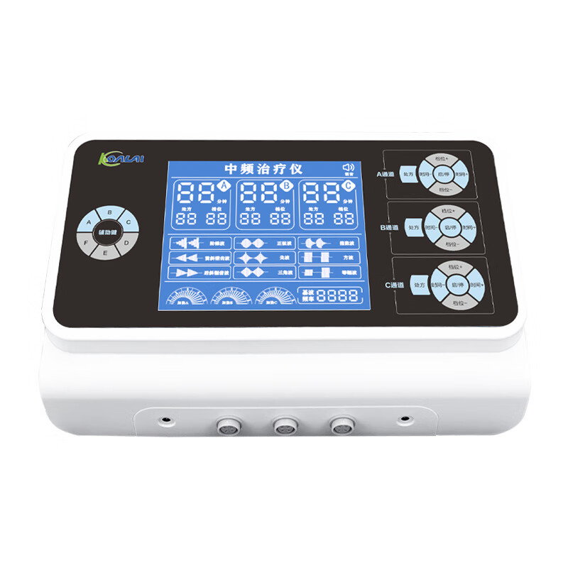 佐盈森电脑中频脉冲电治疗仪医院电疗仪电极贴片家用镇痛煅练肌肉按摩仪 三通道透热医用款橡胶电极片+自粘贴片（哪疼贴哪）