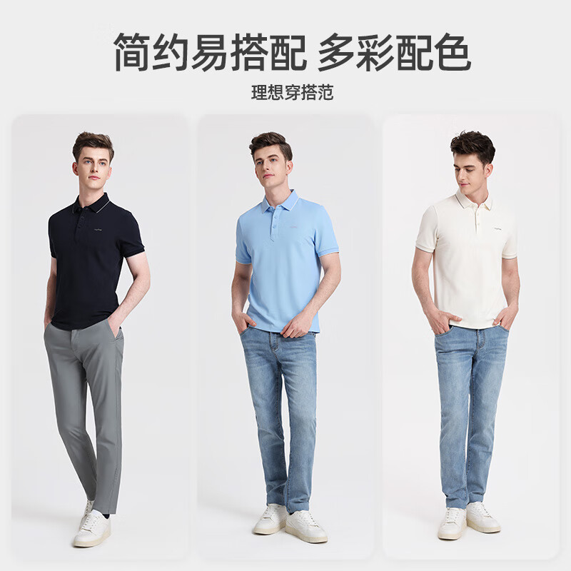 浪登[5A抗菌]短袖男POLO衫新款夏季凉感商务休闲翻领百搭透气体恤 米黄色 L （175/92A）