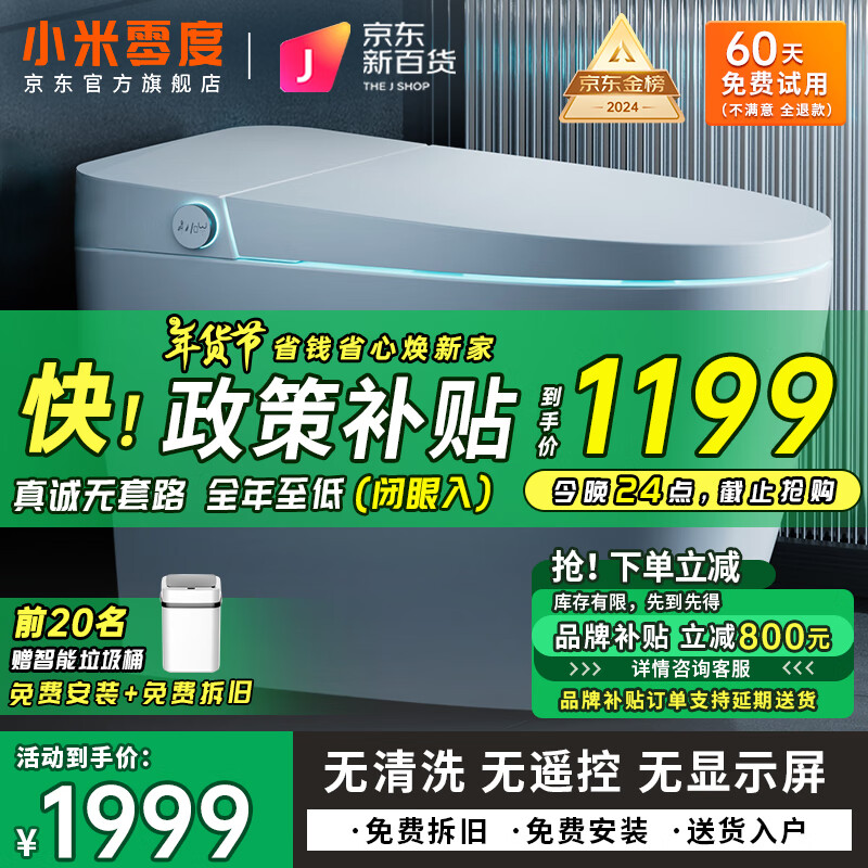 ���ڲ�����С�� ���ϵ�� ������Ͱһ��� ����ʽȫ�Զ���ϴ ���Ⱥ�� ������ 