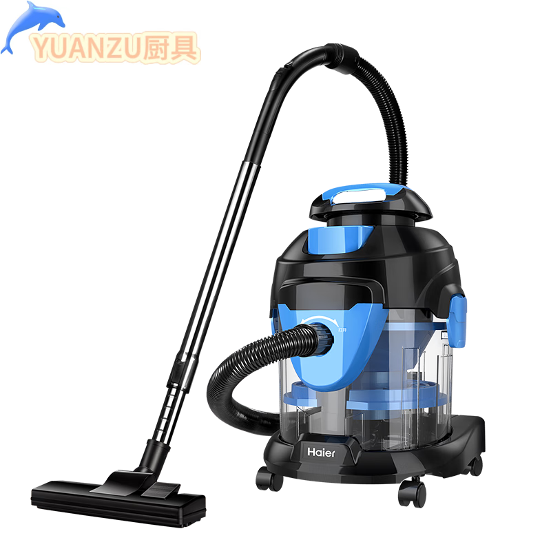 元族吸尘器无线大吸力续航时间长水过滤吸尘器机家用大吸力桶式强力大