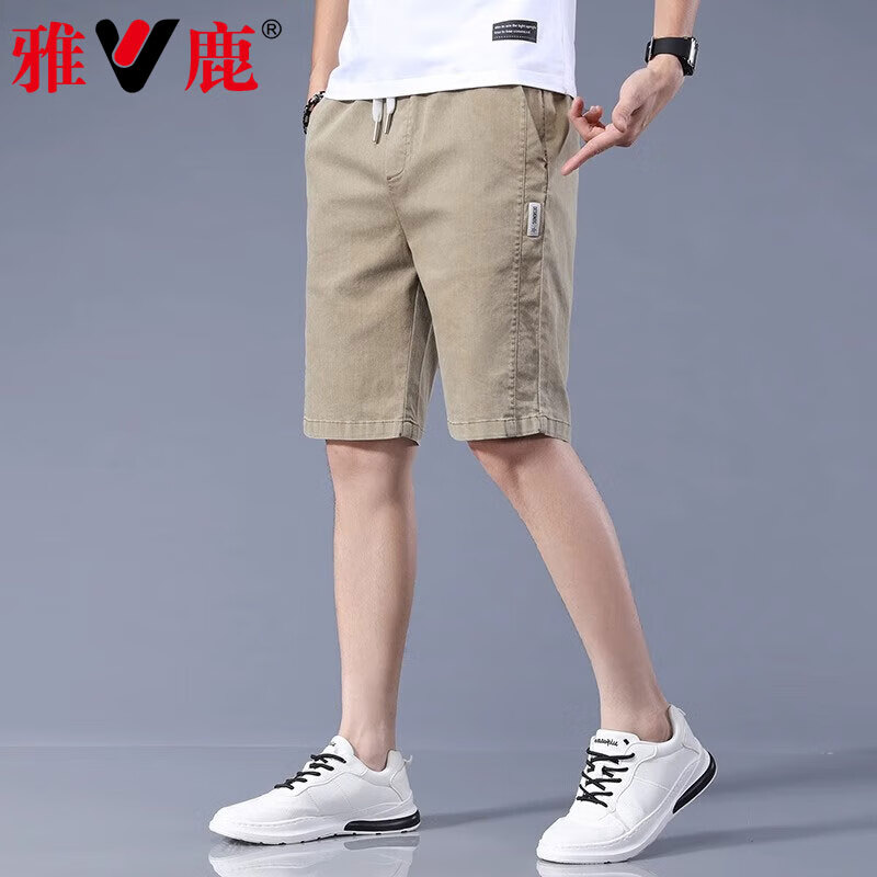 ¹ţж̿ʿ2025ļ¿ʳ⴩ٴ˶̿ ɫ 4XL (Լ175-190ҿɴ)75.59Ԫ
