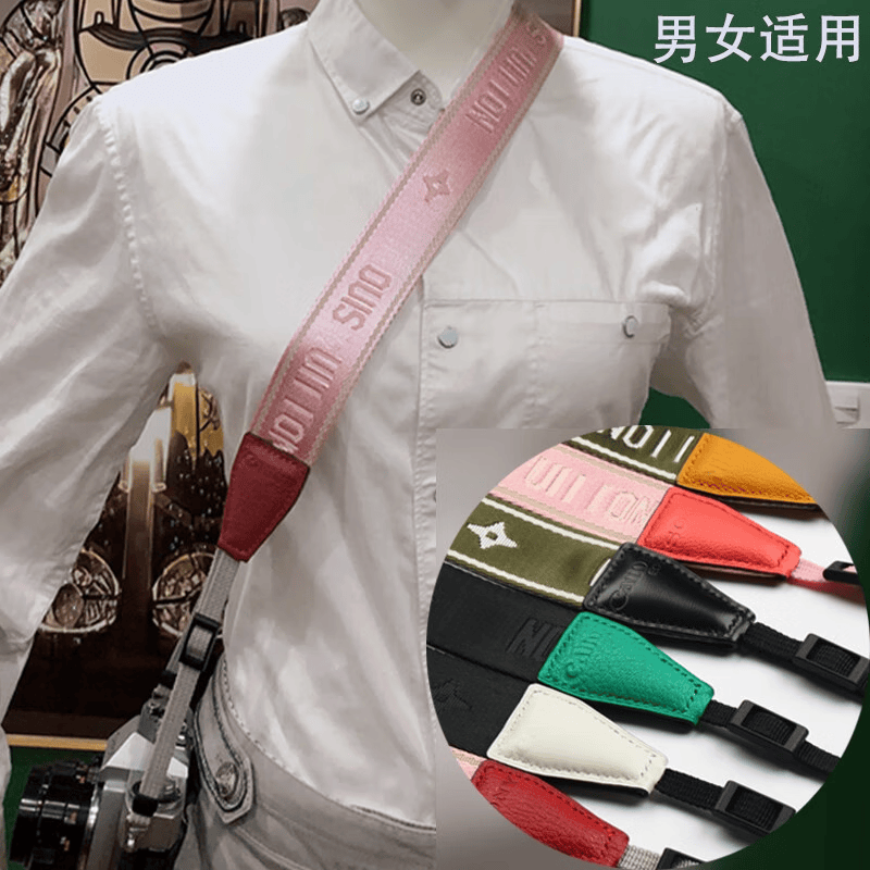 埠帝相机背带适用于佳能拍立得单反相机肩带索尼微单快挂脖绳 1粉织-白皮-银细带 备注相机型号