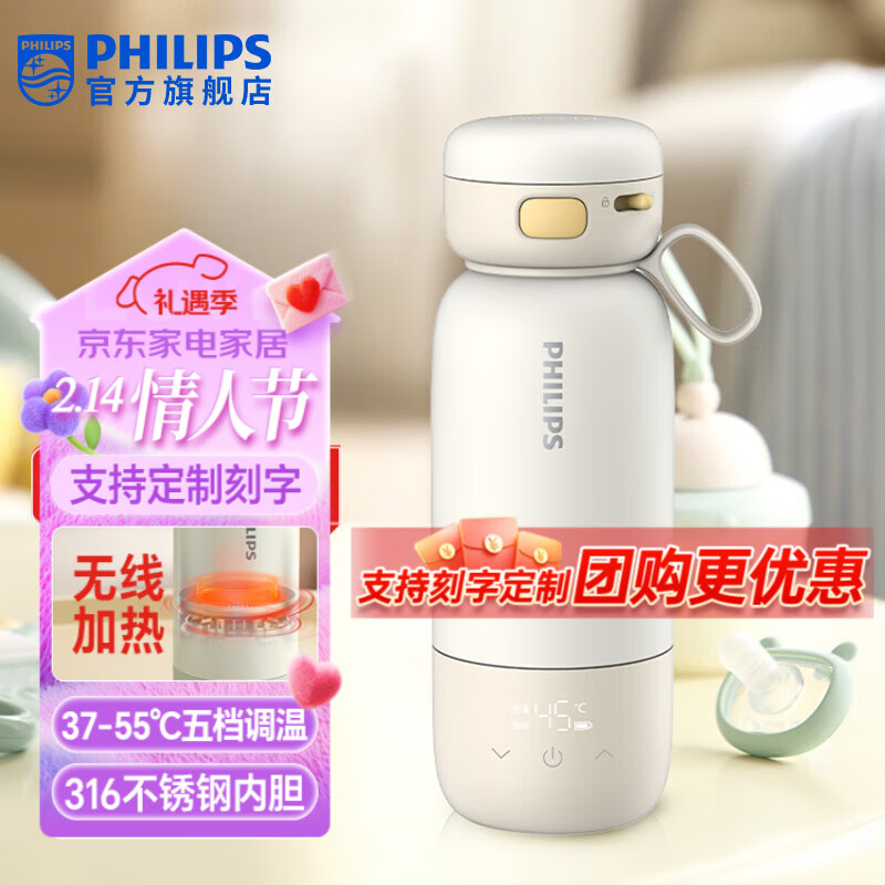 ̱ˮ Я±µˮӤˮ ̱-ɫ320ml149.5Ԫȯ
