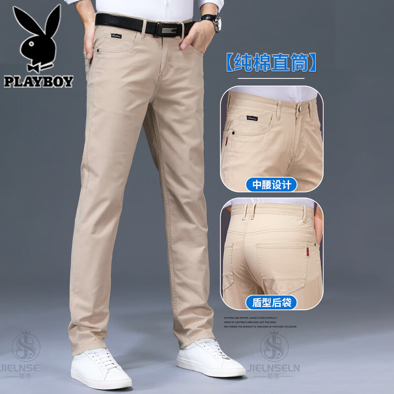 ���ڲ����������������п���ʿ�����¿��������뵯��ֱͲ�����������㳤������װ 8029����ɫ 36 ������170-180�