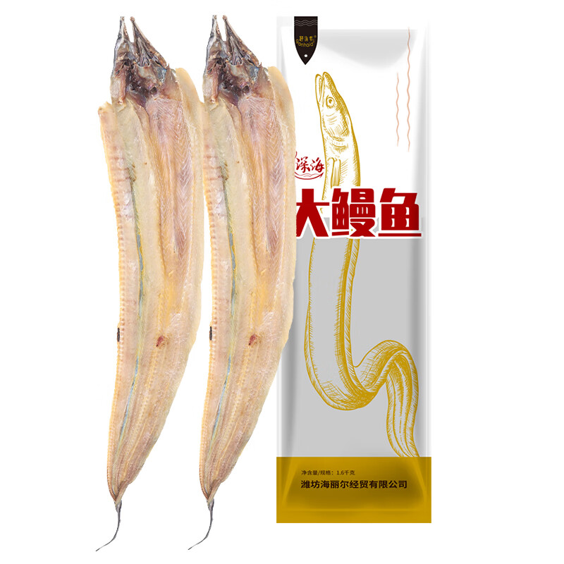 ϺܡΫء1600g ش ʸɻ Դͷֱ 103.92Ԫ