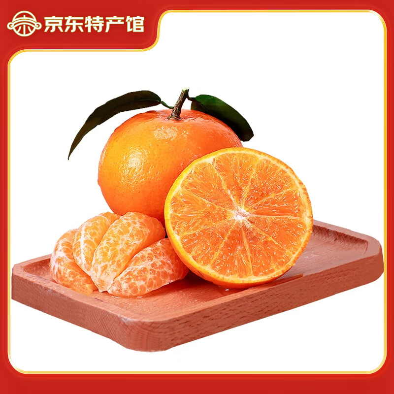 Դָ  ԭ 570-75mm 19.9Ԫ