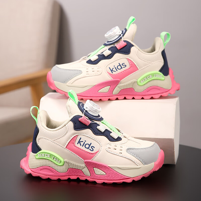 贝天熊儿童运动鞋男中大童2025年春秋款校园学生女童跑步鞋革面防水减震 BRH0079水仙粉【春秋革面】 35  内长22.5/脚21.5