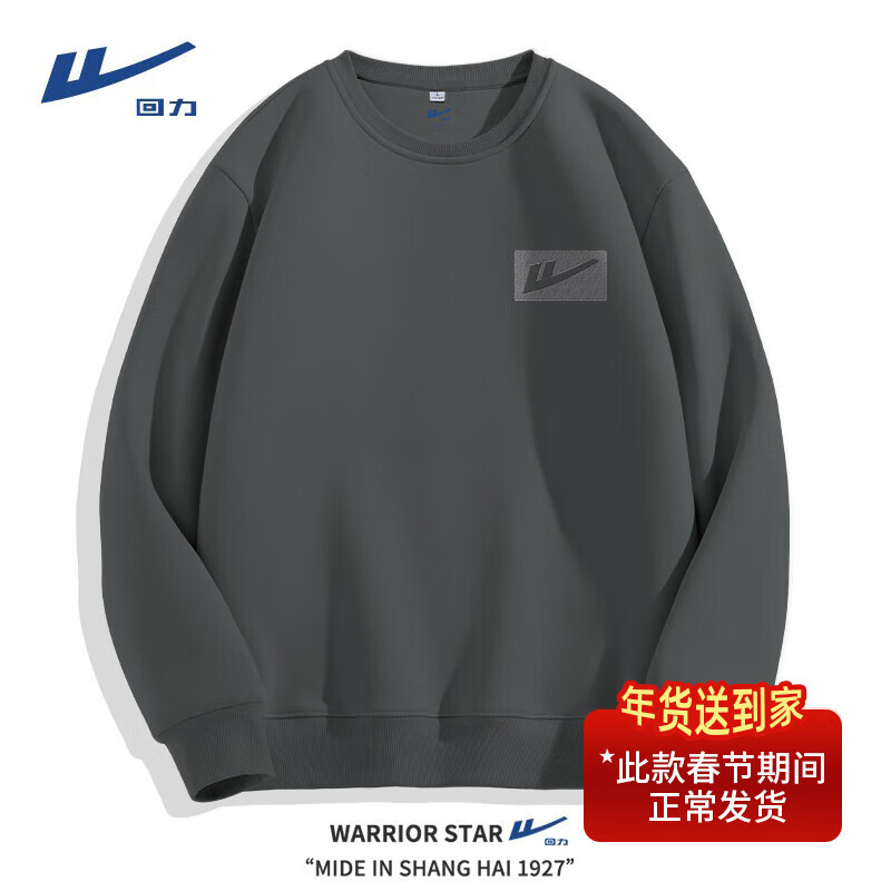 ���ڲ�����������Warrior���ͻ�����ʿ����Բ�쳱�ƿ��ɴ�����ñ�¿�䳱�����＾�¿���װ ���ذ��ޡ�-�л�#HLW�ҿ� XL